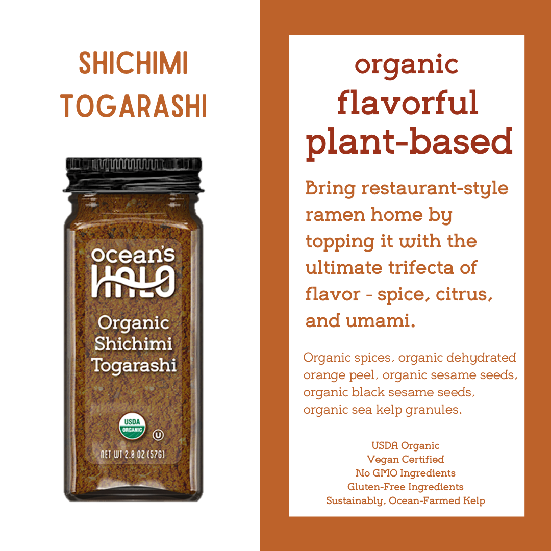 2 of 2 Ocean's Halo Shichimi Togarashi, 2 pack